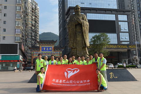 我们的概念 我们的概念