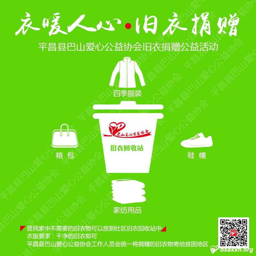 ��ů���ģ����¾�����