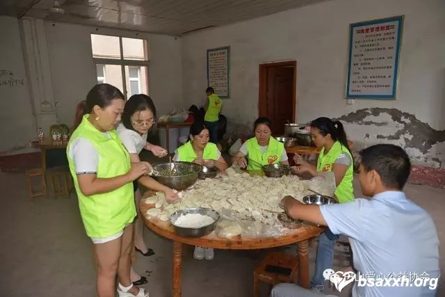 ������¡���ˮ����Ժ־Ը����