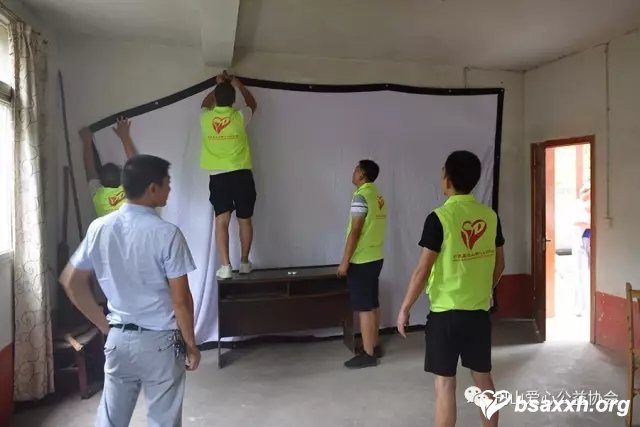 ������¡���ˮ����Ժ־Ը����