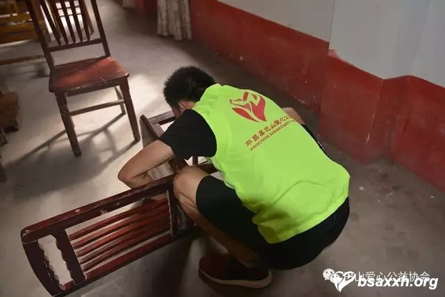 ������¡���ˮ����Ժ־Ը����