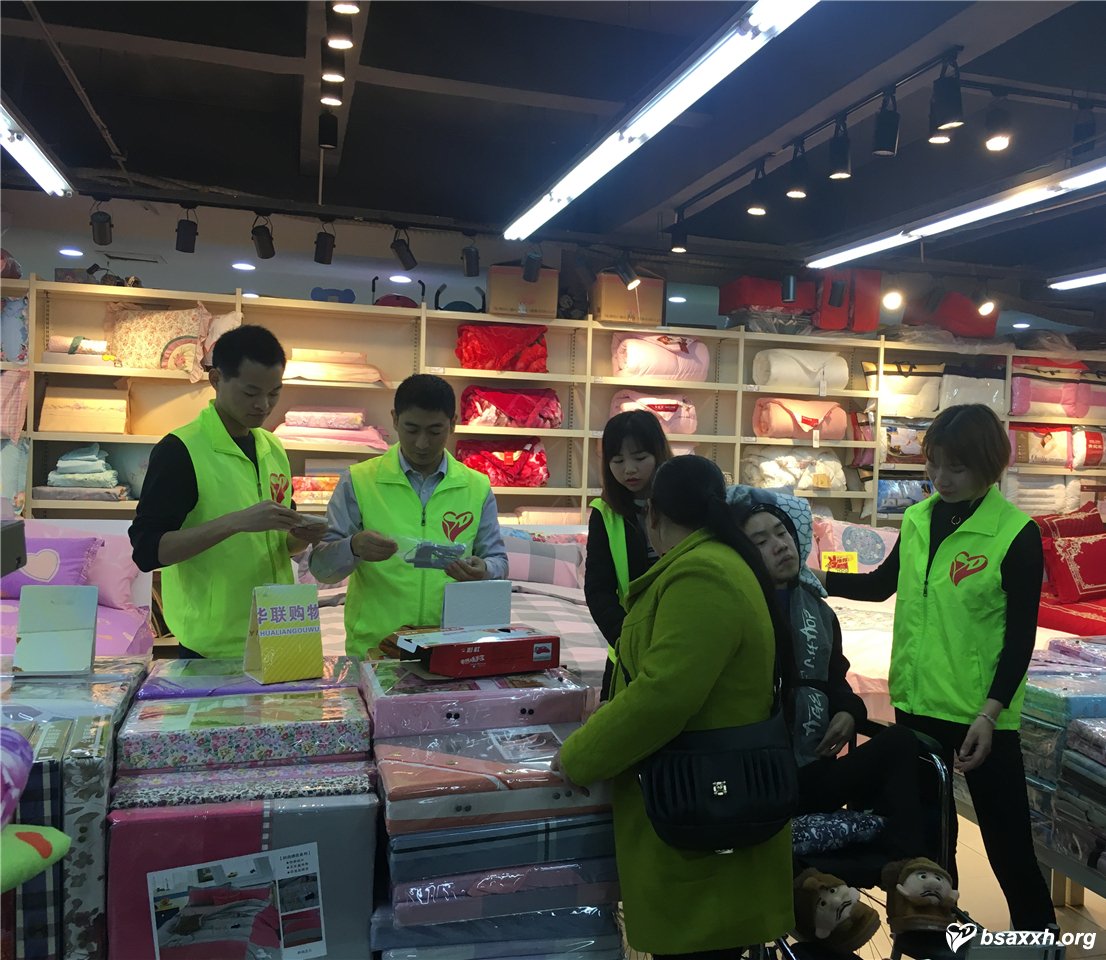 ������¡���ɽ�еĵȴ���Բ��֮��