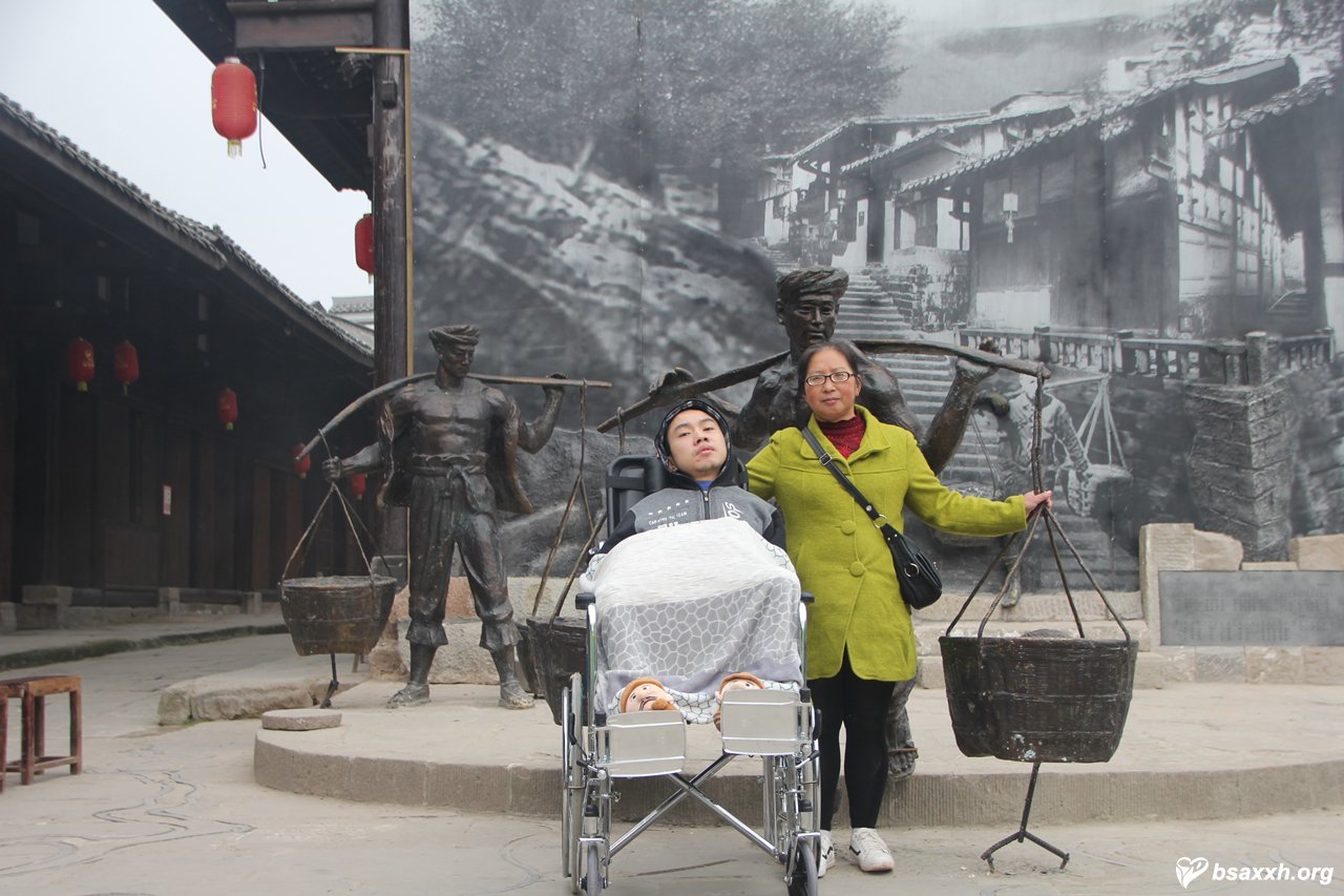 ������¡���ɽ�еĵȴ���Բ��֮��