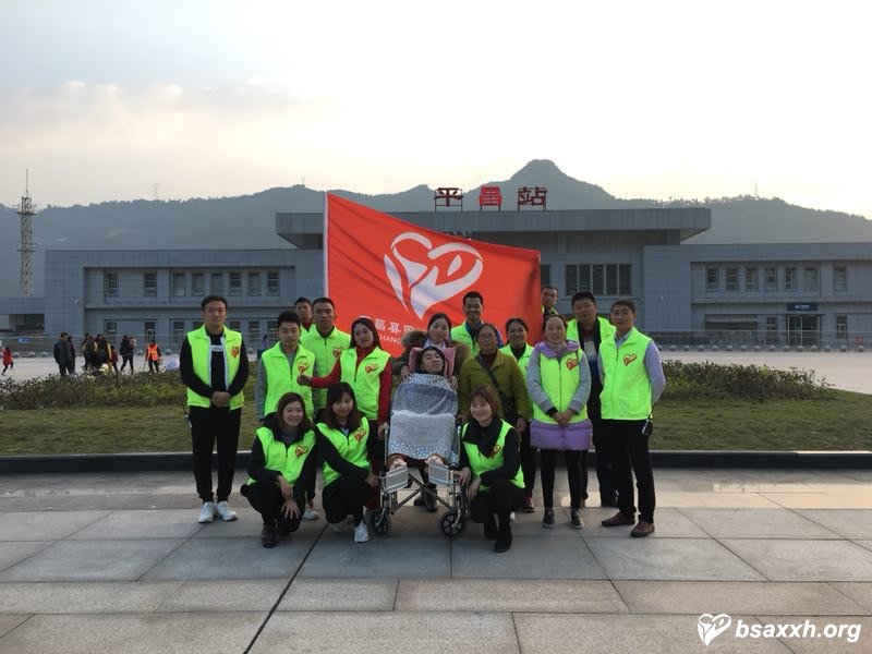 ������¡���ɽ�еĵȴ���Բ��֮��