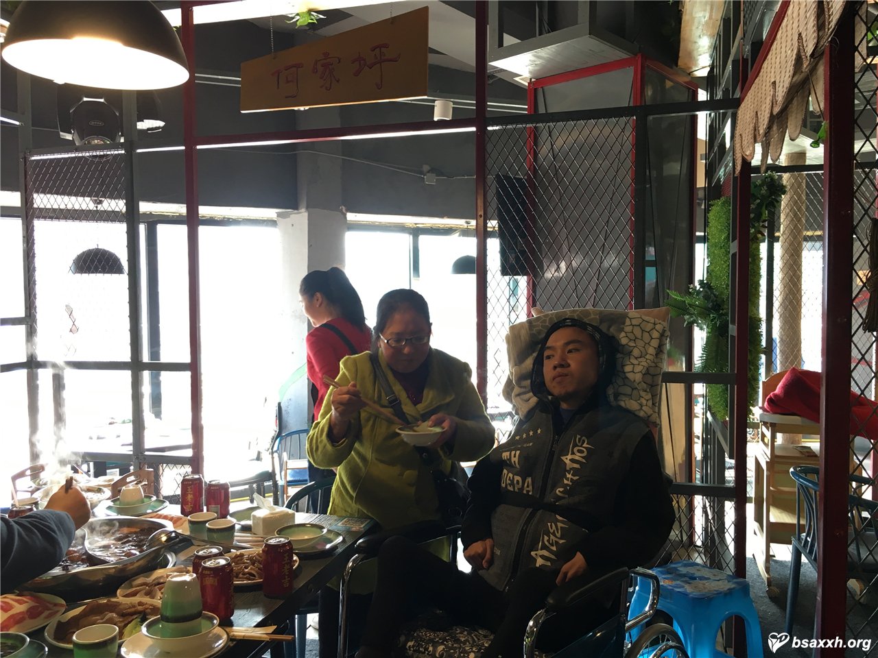 ������¡���ɽ�еĵȴ���Բ��֮��