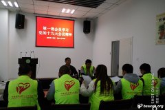 Э�ᵳί��֯ѧϰ����ʮ�Ŵ���龫��ר